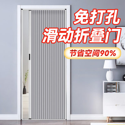 衛(wèi)生間隔斷 網(wǎng)購(gòu)新寵，家裝升級(jí)的智慧選擇